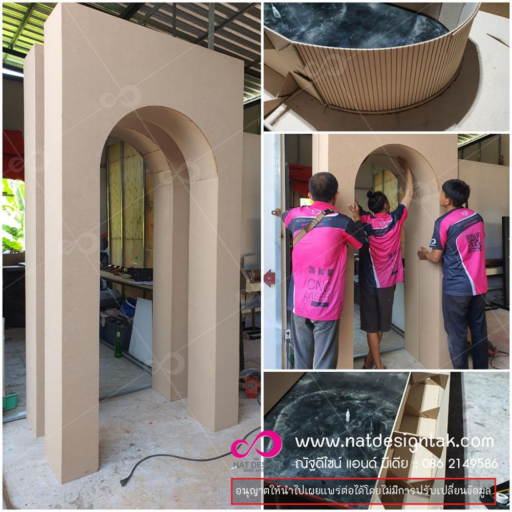 โครงซุ้มเวที