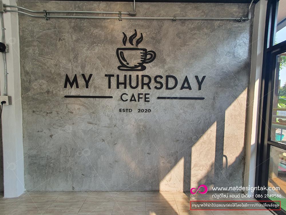 ตัวอักษรพลาสวูดพร้อมติดตั้ง