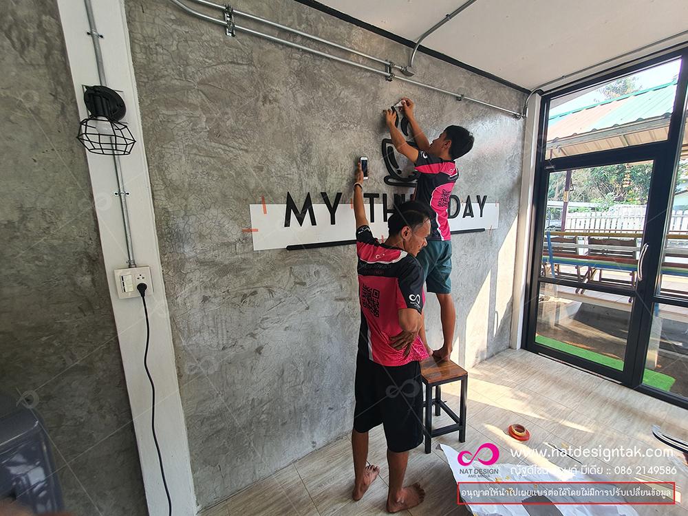 งานติดตั้งตัวอักษรร้านกาแฟ