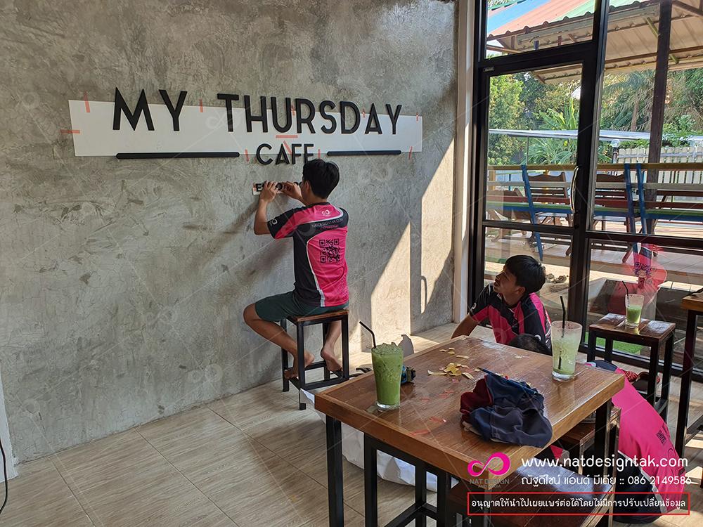 ติดตั้งอักษรพลาสวูดด้วยบล็อกฟิวฯ ติดตั้งตัวอักษร สวยๆ