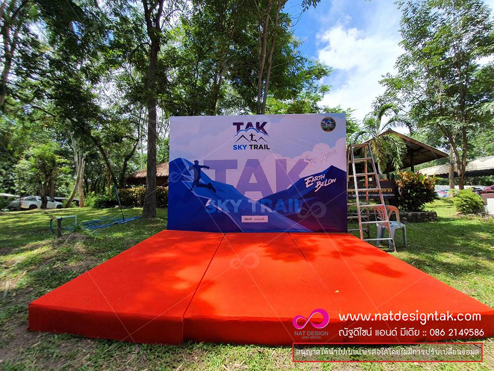 ฉากถ่ายรูป