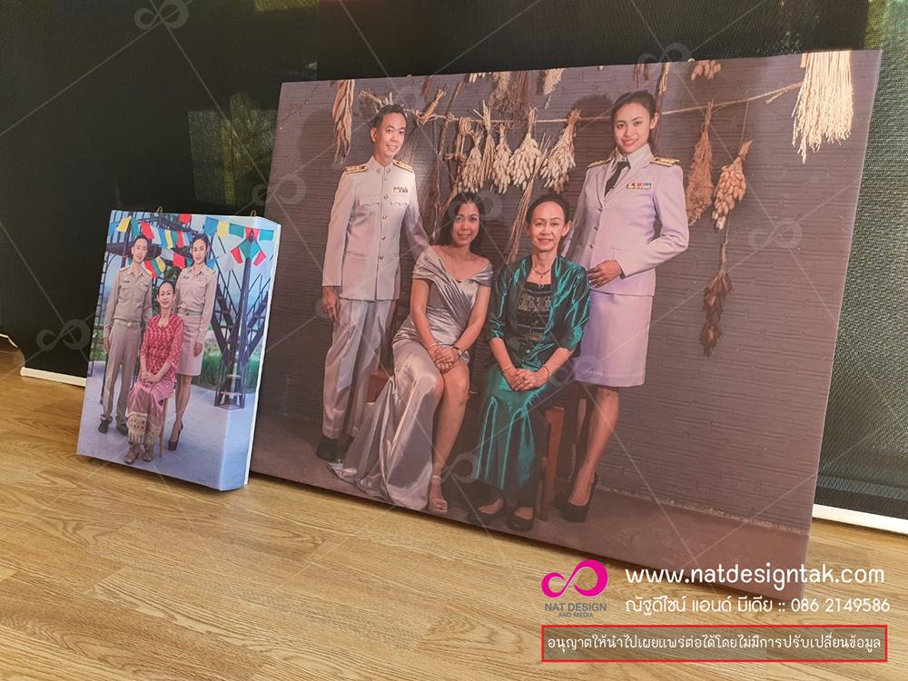 ภาพติดผนัง กรอบลอย