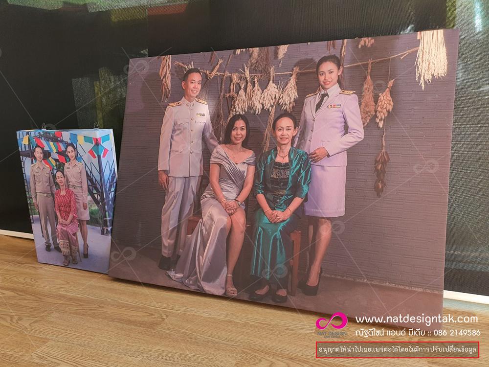 กรอบลอยสวยๆ