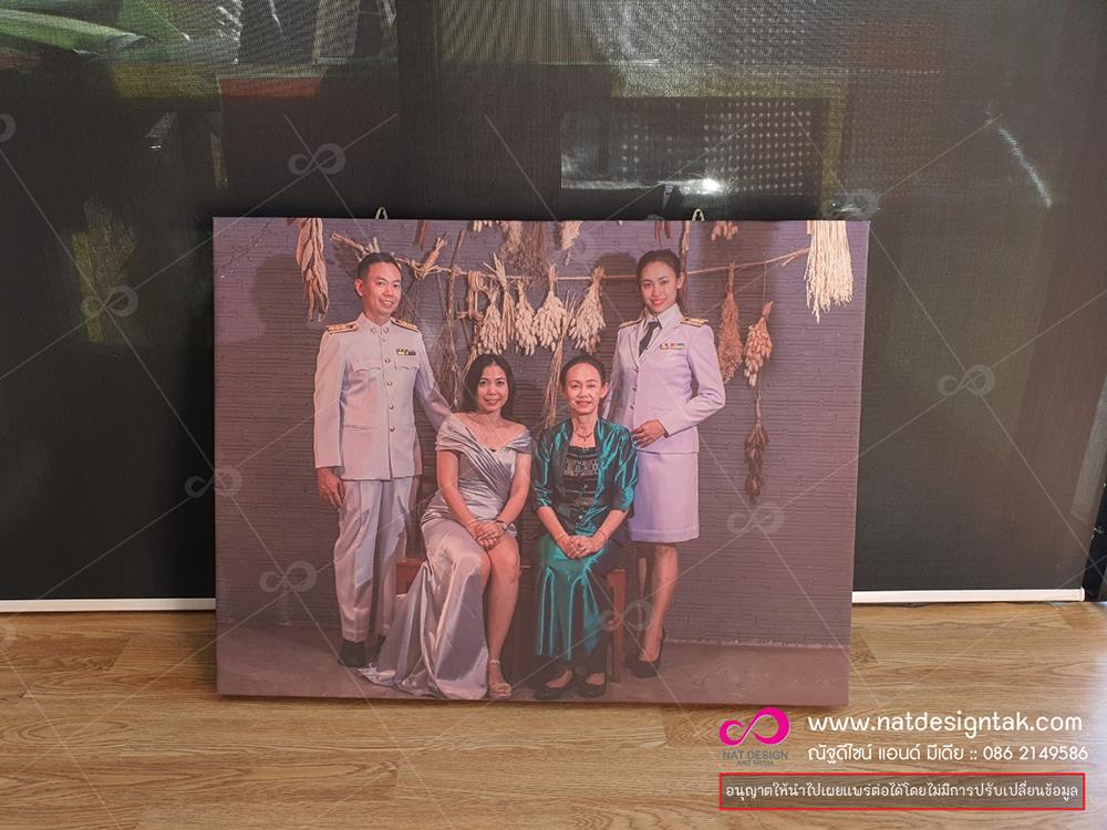 ไอเดียแต่งบ้านให้สวยๆ