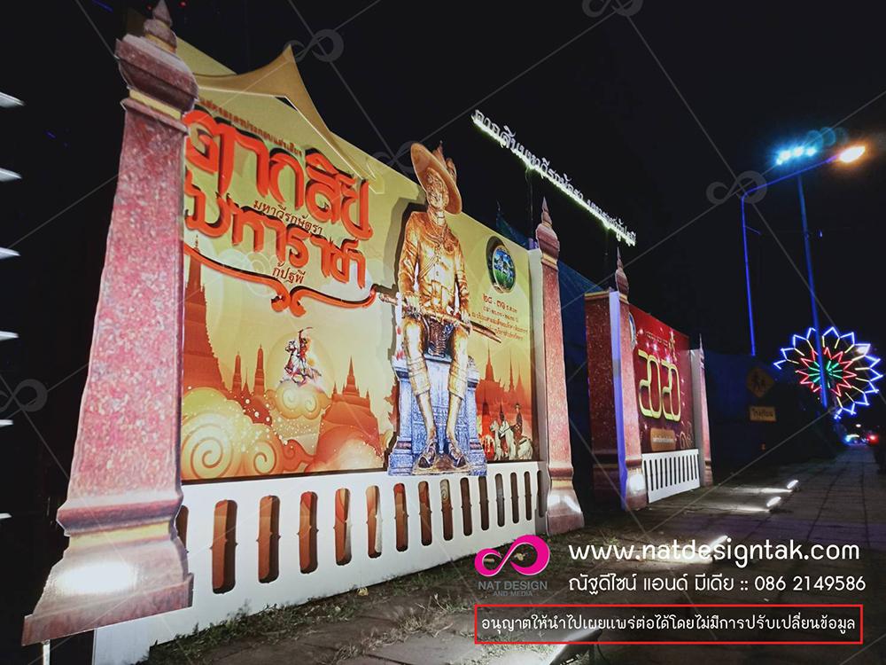 ให้เช่าโครงสร้างซุ้มทางเข้างาน