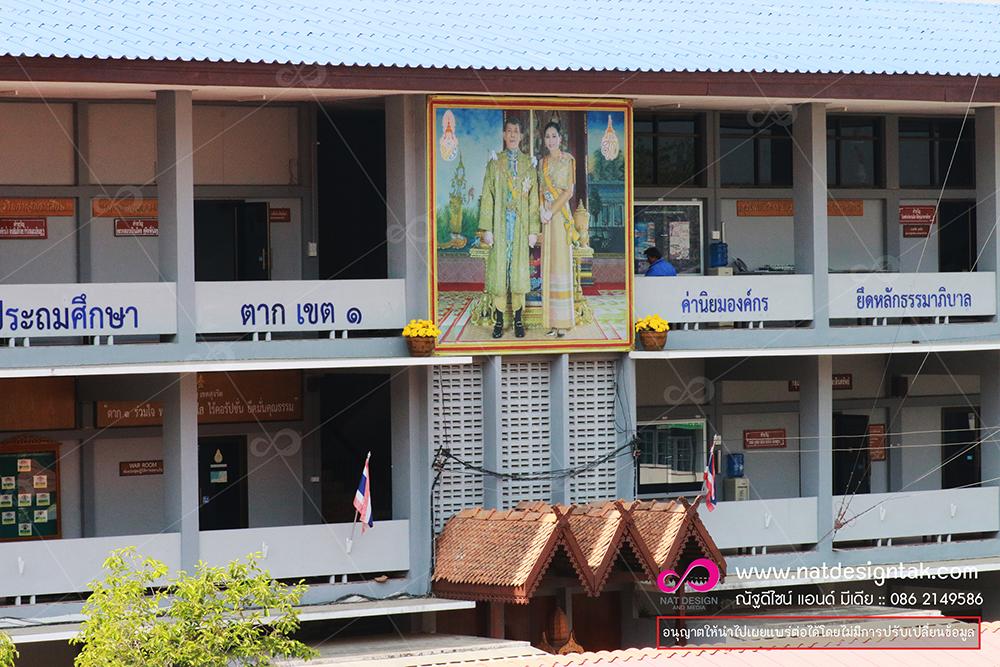 งานปรับปรุงภููมิทัศน์ สวยๆ