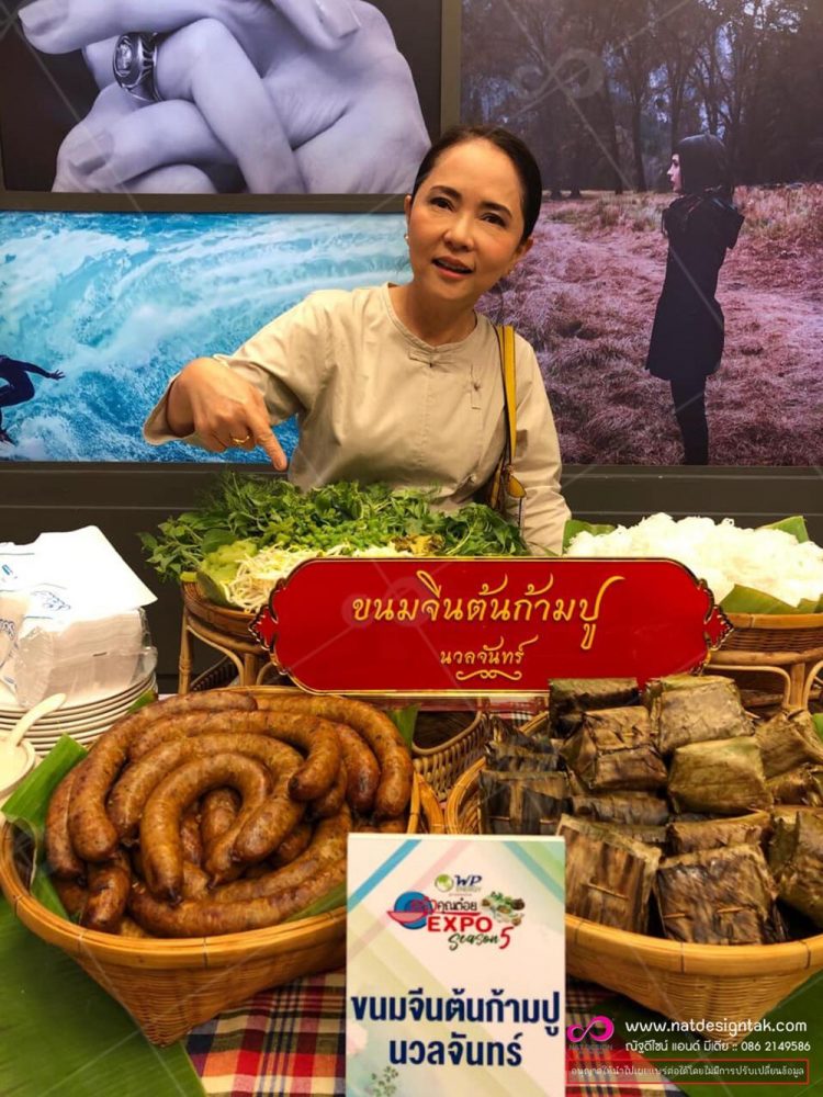 ถูกๆ อะคริลิกติดตัวอักษรอะคริลิกสวยๆ