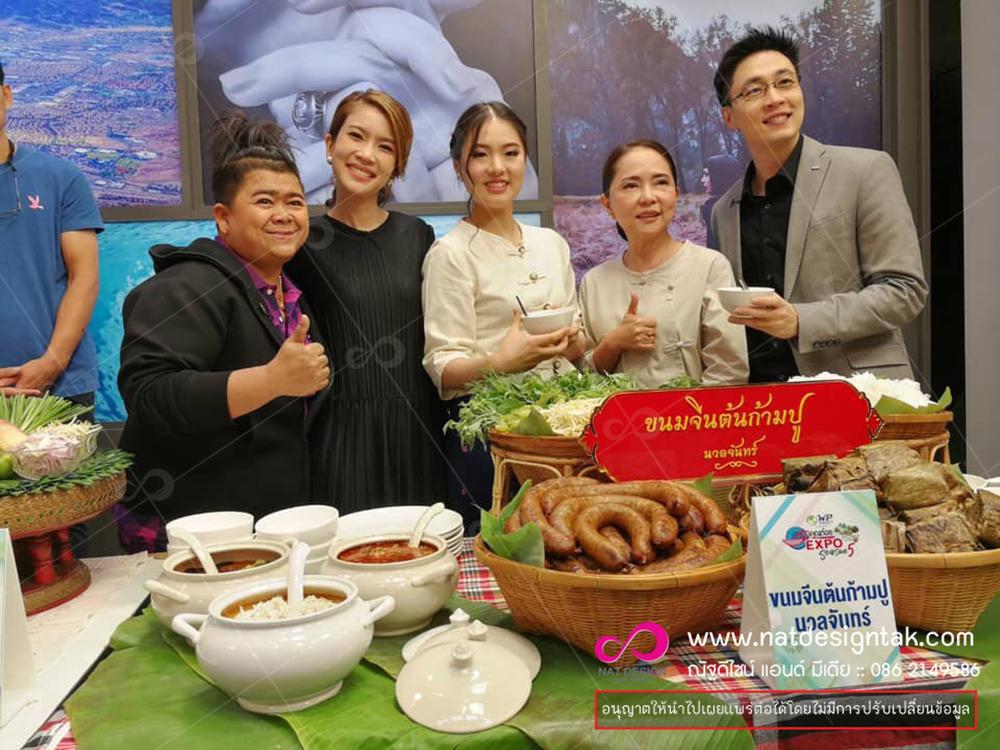 อะคริลิกติดตัวอักษรอะคริลิกสวยๆ ราคาถูก