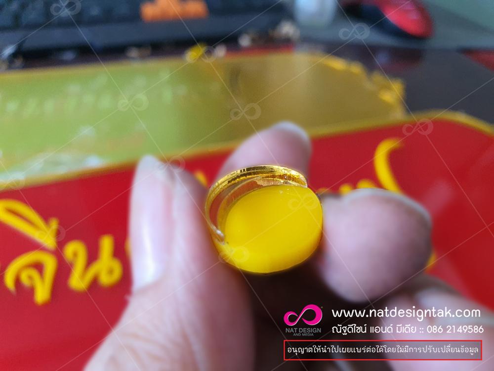 ตัวอย่างอะคริลิกติดตัวอักษรอะคริลิกสวยๆ