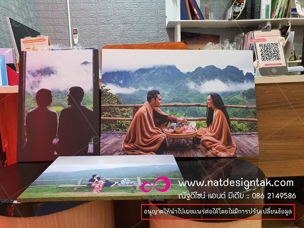 ตัวอย่างกรอบรูปแคนวาสสวยๆ