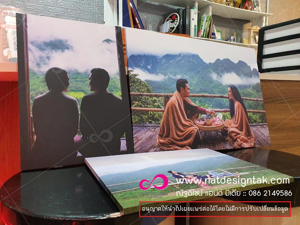 รูปกรอยลอยสั่งทำ