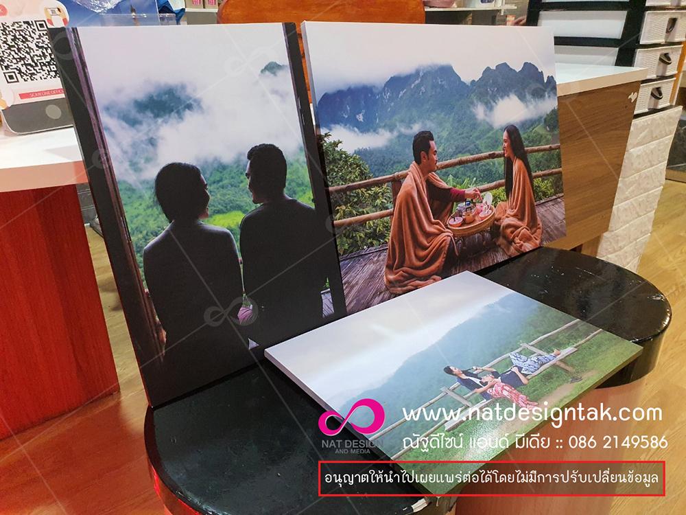 กรอบลอยสวยๆ