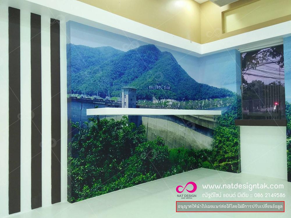 สั่งทำวอลเปเปอร์ รูปวิว