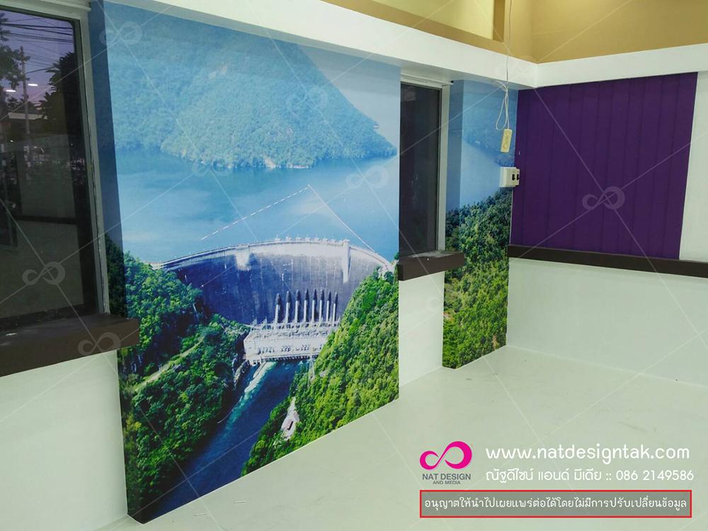 ตัวอย่างงานติดตั้งวอลเปเปอร์