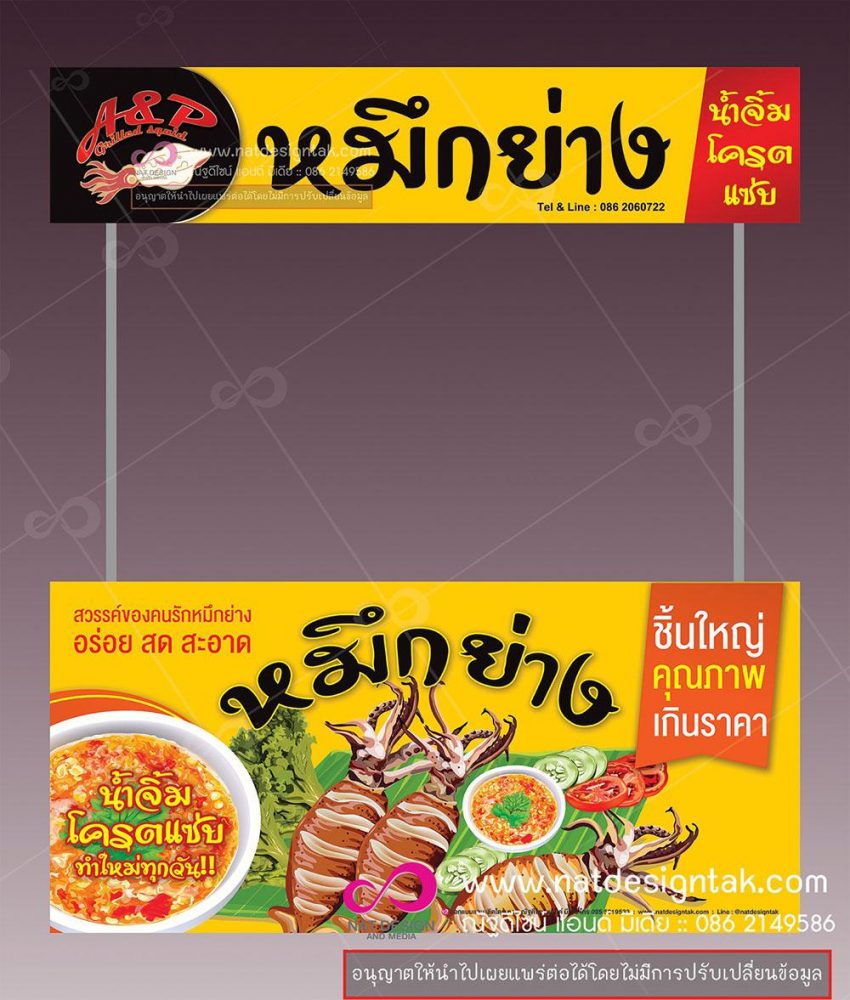 เคาน์เตอร์ ซุ้มขายของ โต๊ะขายของ บูทขายของพับเก็บได้สำเร็จรูปราคาถูก เรายินดีให้คำปรึกษา