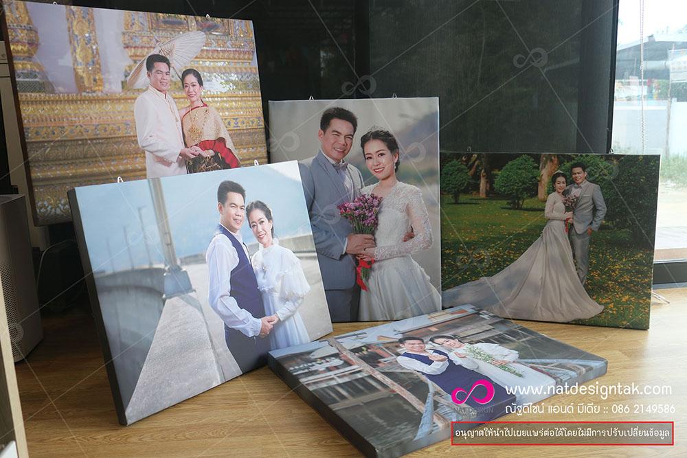กรอบแคนวาสสวยๆ