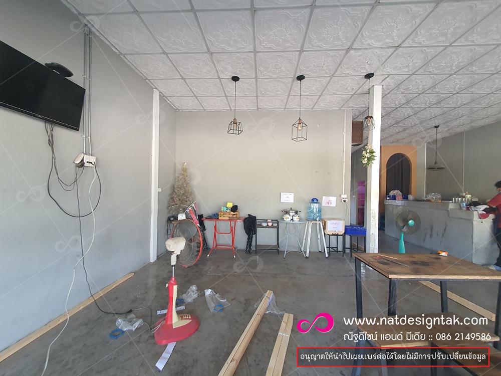 รับออกแบบตกแต่ง