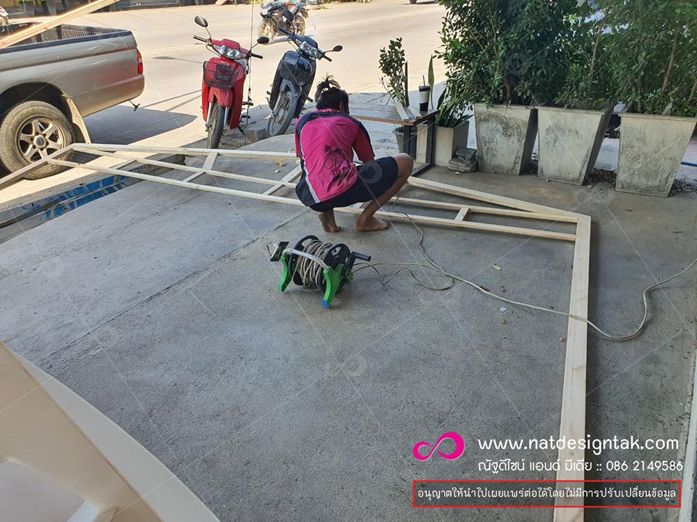 ออกแบบตกแต่งร้าน