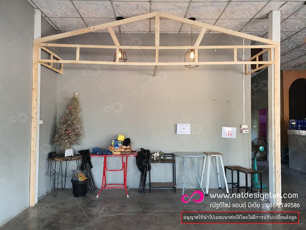 ตัวอย่างงานติดตั้ง