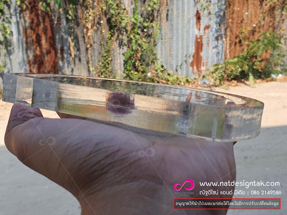 โล่วิ่ง สั่งทำ