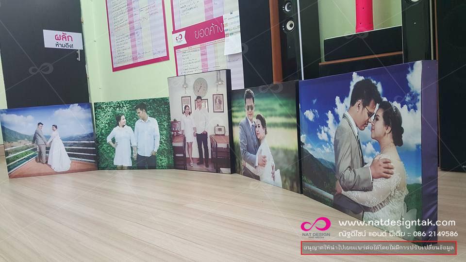 งานพิมพ์ผ้าแคนวาส กรอบลอยติดผนัง