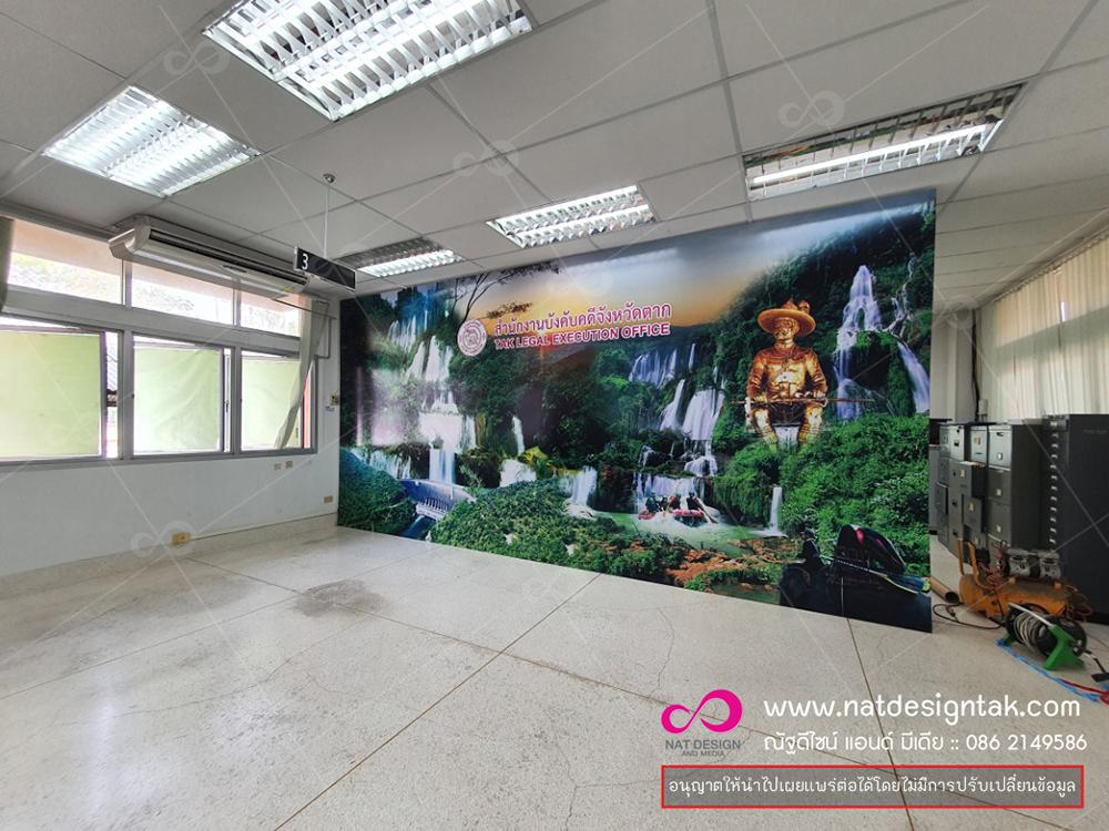 ฉากไวนิลราคาถูก