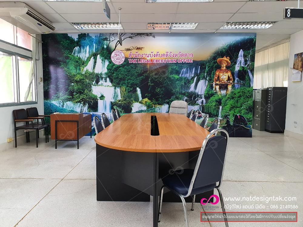 ฉากไวนิลสวยๆ