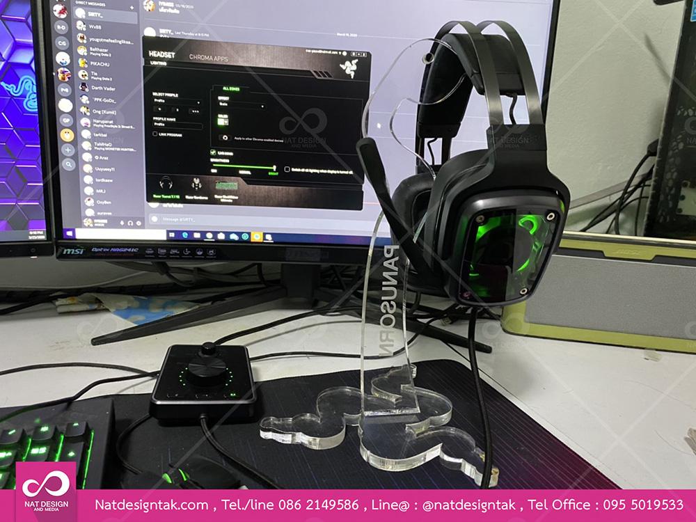 สั่งทำที่วางหูฟัง