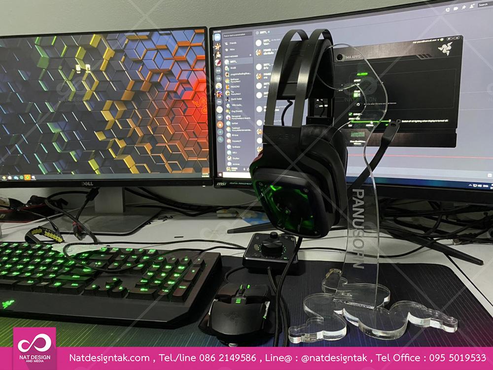 ตัวอย่างที่วางหูฟัง