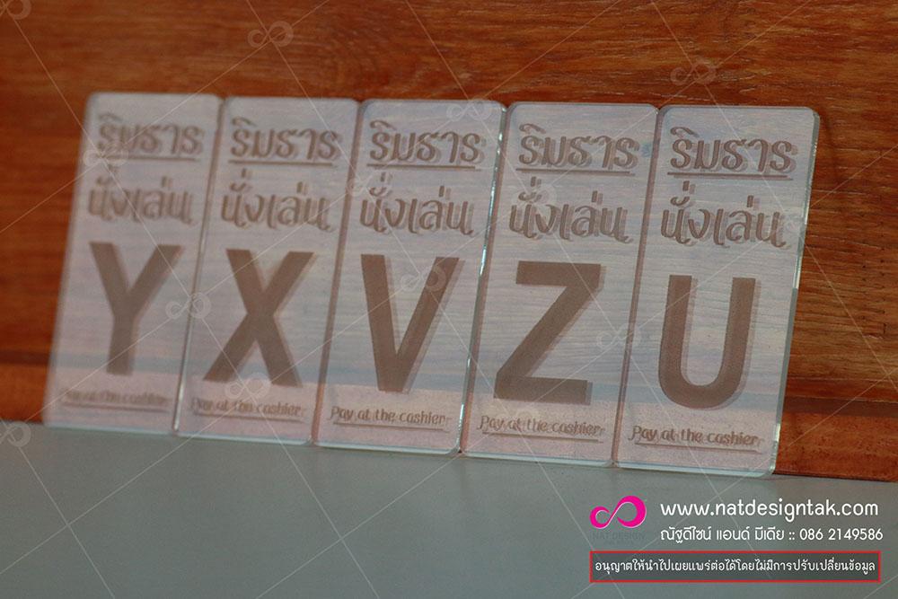 รับผลิตทุกแบบ รับพิมพ์ และออกแบบสิ่งพิมพ์ผลิตภัณฑ์ทุกชนิด