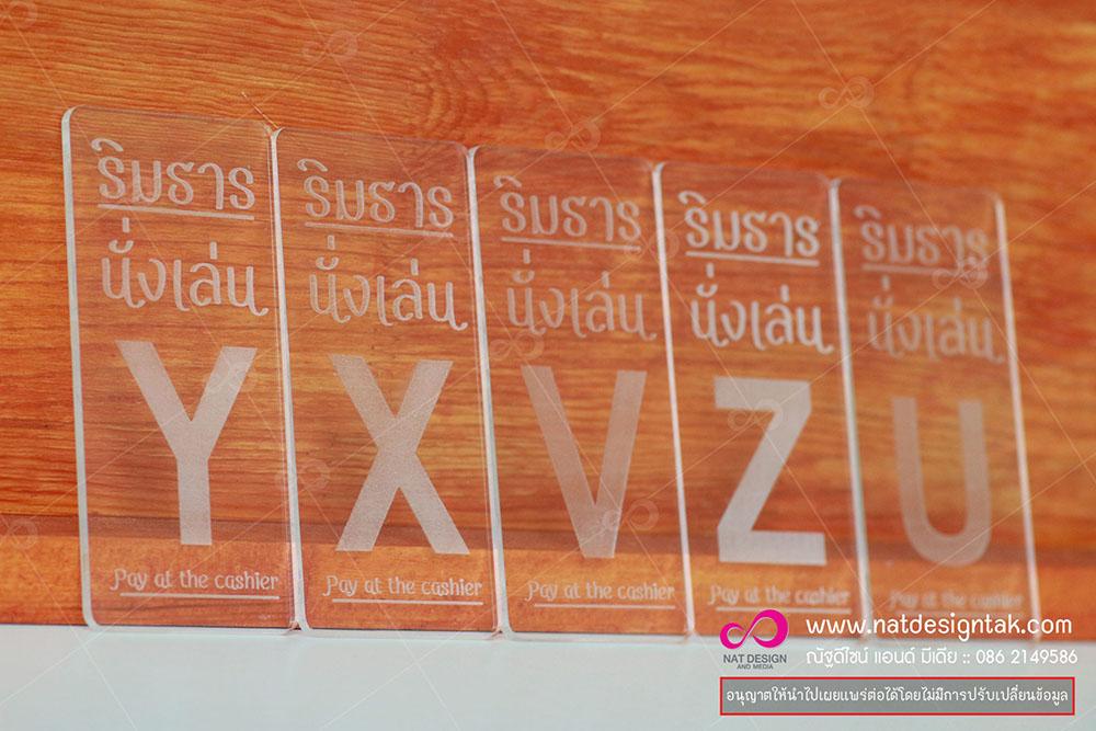 รับผลิตทุกแบบ รับพิมพ์ และออกแบบสิ่งพิมพ์ผลิตภัณฑ์ทุกชนิด ราคาถูก