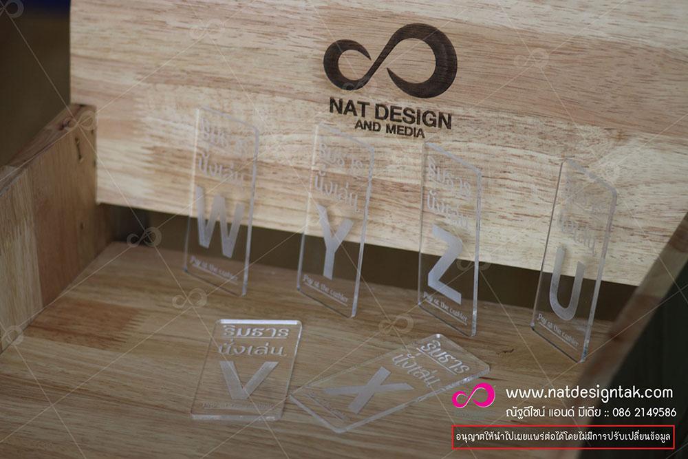 รับผลิตทุกแบบ รับพิมพ์ และออกแบบสิ่งพิมพ์ผลิตภัณฑ์ทุกชนิด ราคาเป็นกันเอง