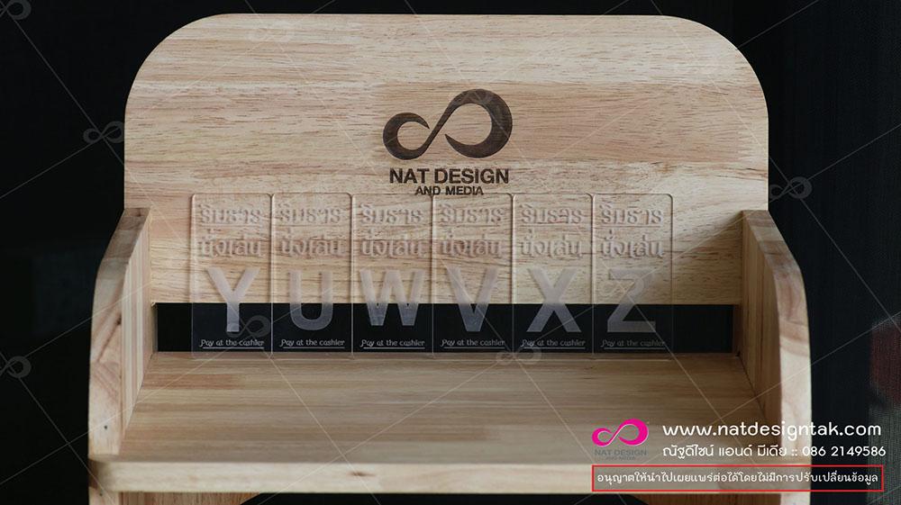 วัสดุเป็นโล่อะคริลิคใส พื้นผิวเรียบใส พิมพ์งานด้วยระบบดิจิตอล