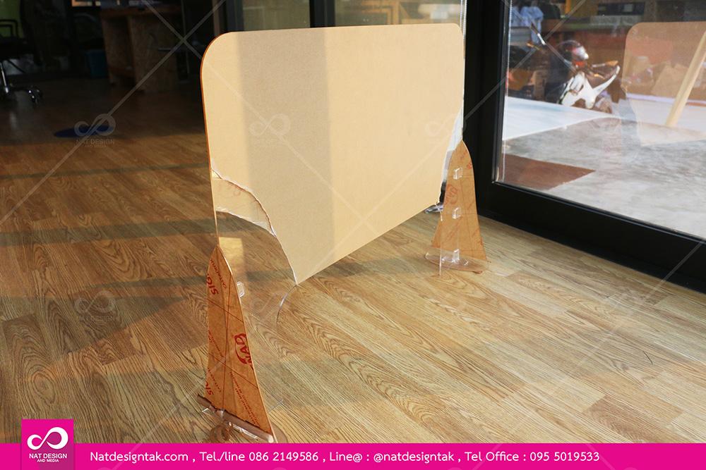 ฉากกั้นเค้าเตอร์รับลูกค้า