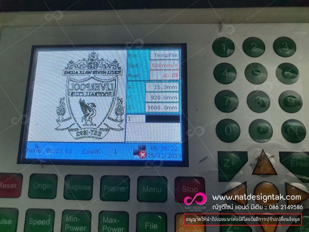 อะคริลิคมิลเลอร์สีเงิน ฉลุโลโก้ลิเวอร์พลู