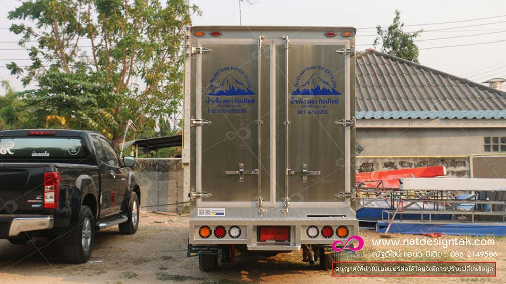 รับทำสติกเกอร์ติดรถ สติกเกอร์ติดรถต่างๆ สั่งทำตามแบบงาน