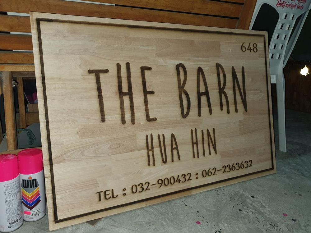 ป้ายไม้สั่งทำ