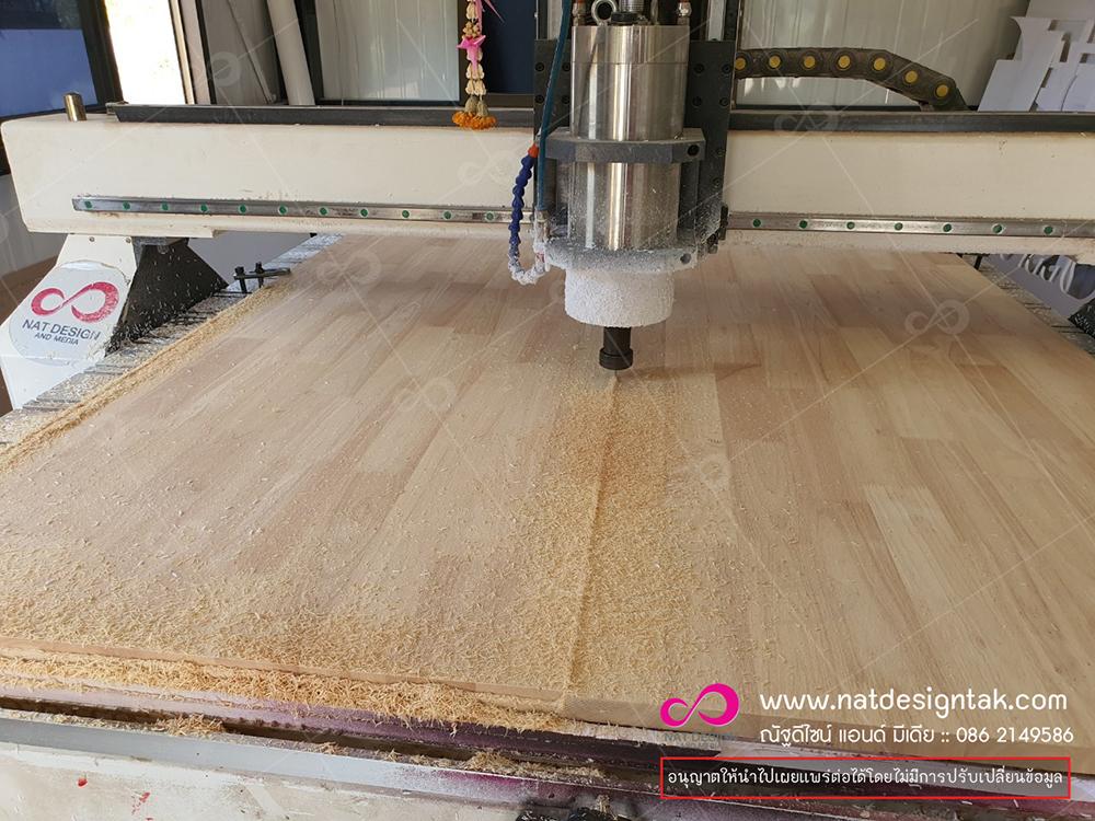 เลเซอร์บนไม้สั่งทำ