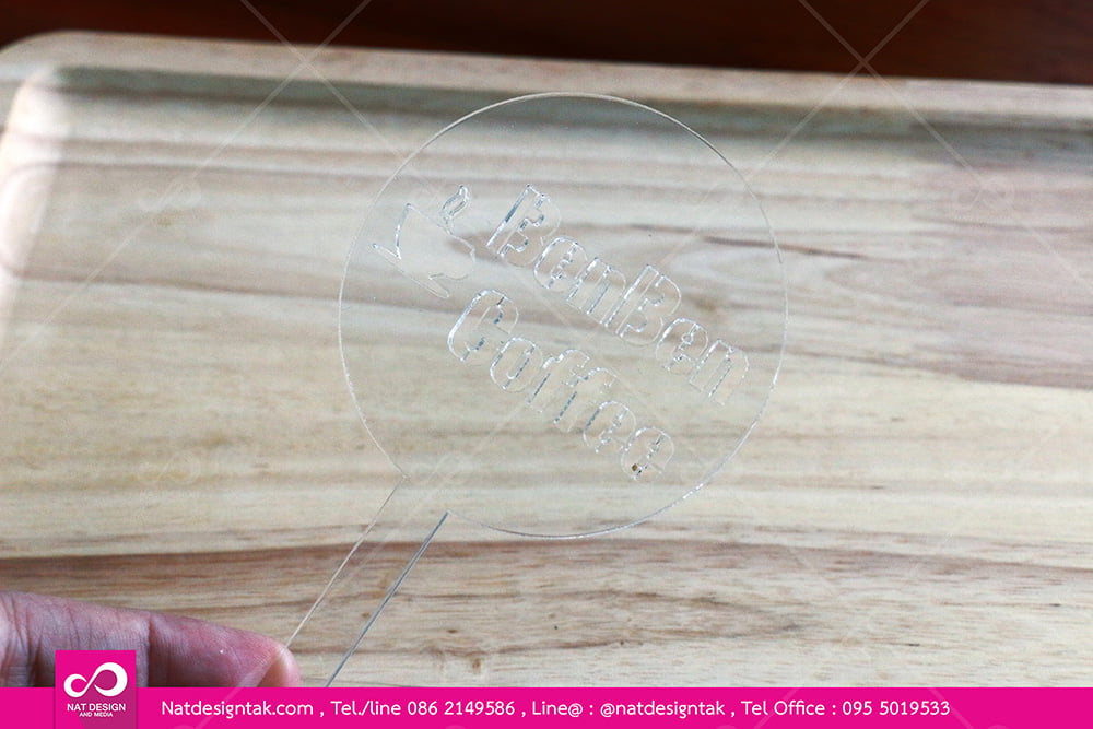 แผ่นป้ายฉลุ ลายฉลุ โรยผงโก้โก้