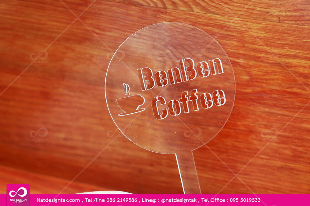 แผ่นป้ายฉลุ ลายฉลุ ตัวอย่าง