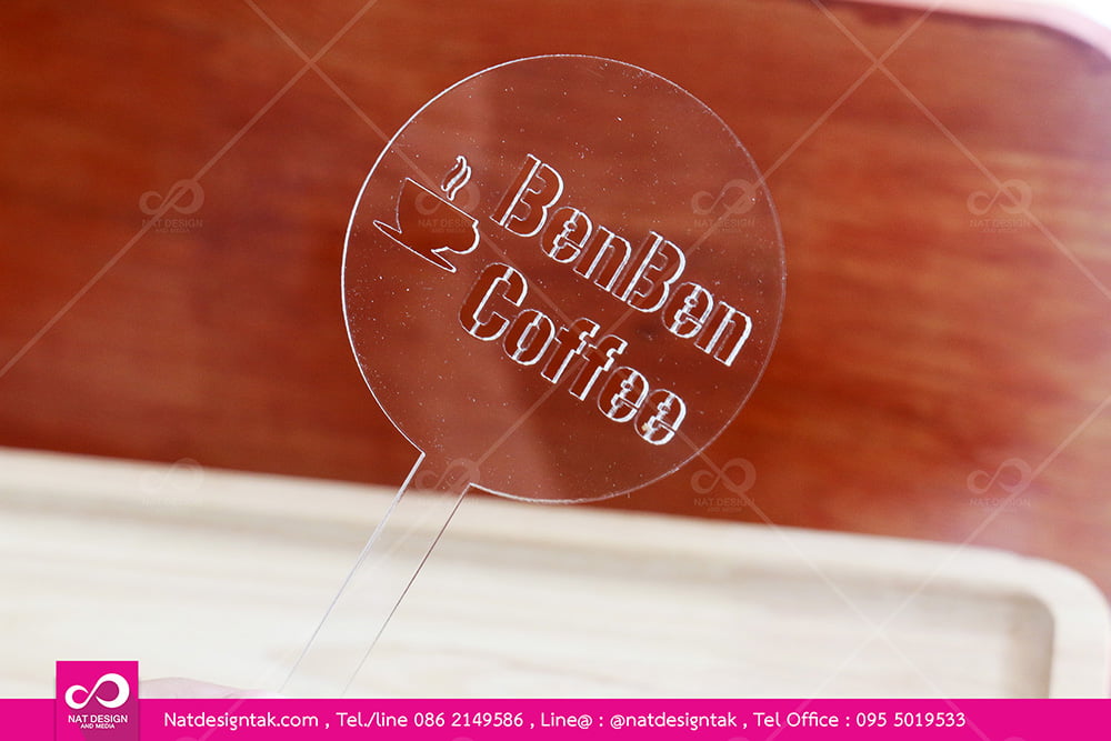 แผ่นป้ายฉลุ ลายฉลุ สวยๆ