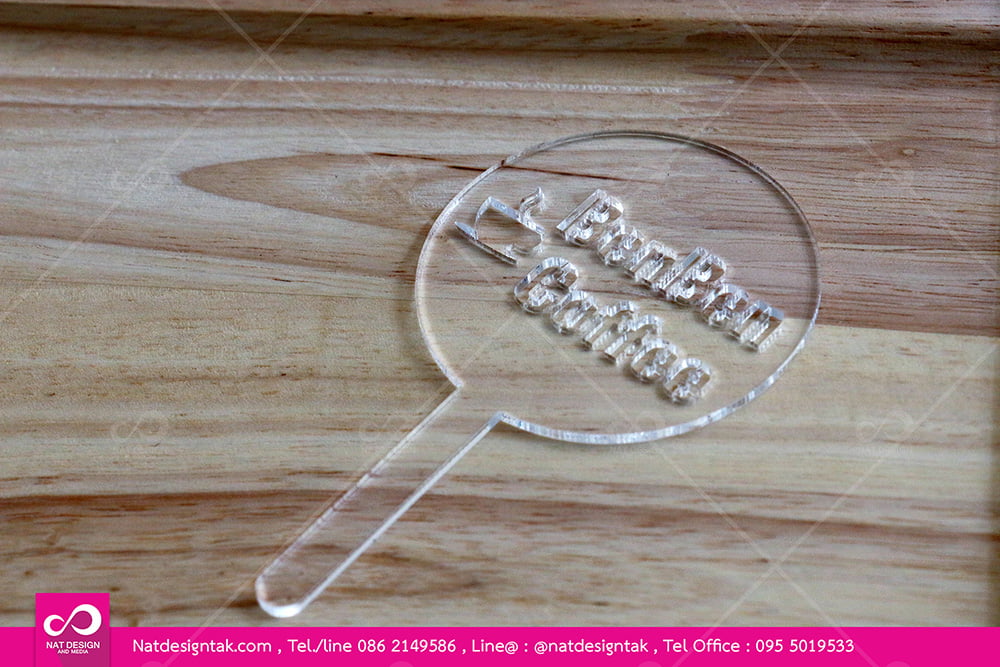 ตัวอย่างแผ่นป้ายฉลุ ลายฉลุ