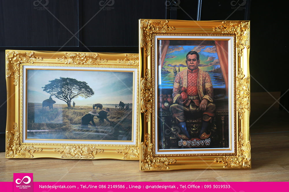 รูปภาพพร้อมกรอบหลุยส์ 2 รูป
