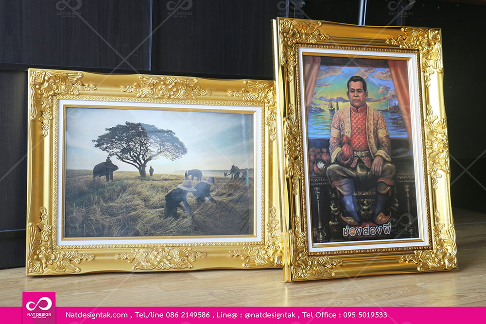 รูปภาพพร้อมกรอบหลุยส์ 2 รูป