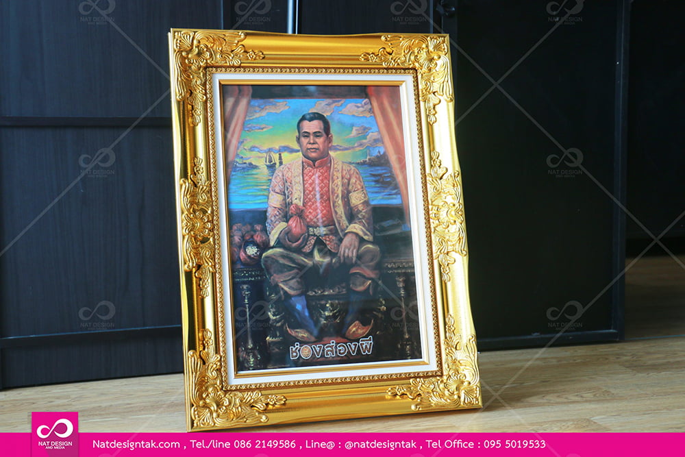 รูปช่องส่องผีพร้อมกรอบ