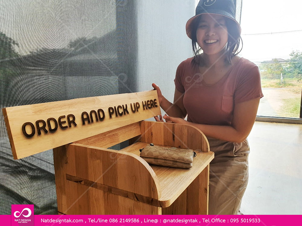 เลเซอร์ไม้สวยๆ