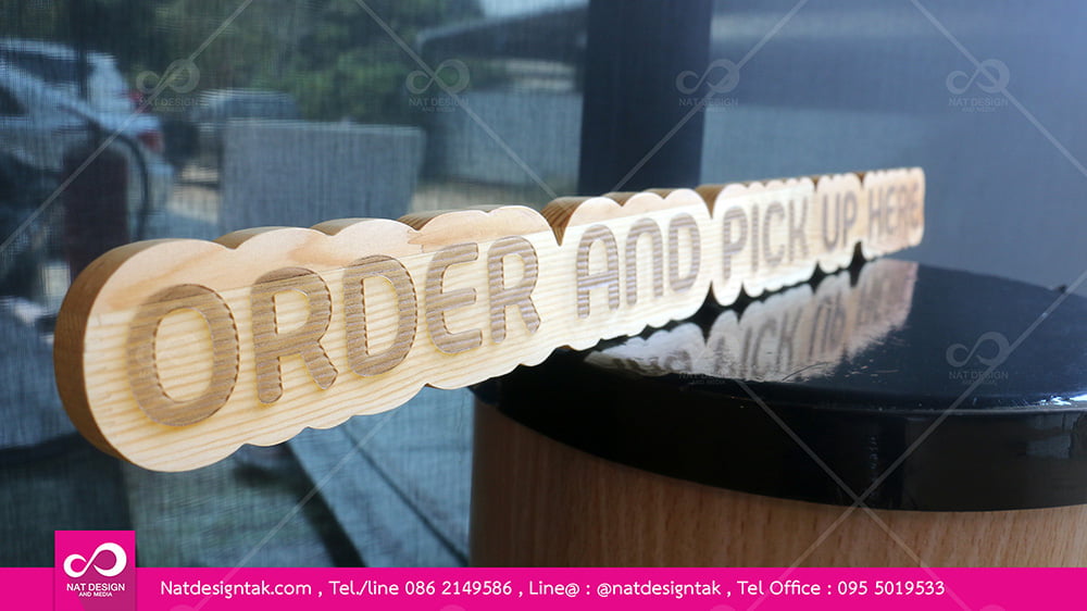 ตัวอย่างสลักไม้