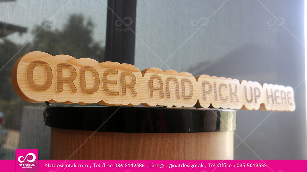 เลเซอร์ไม้ราคาถูก