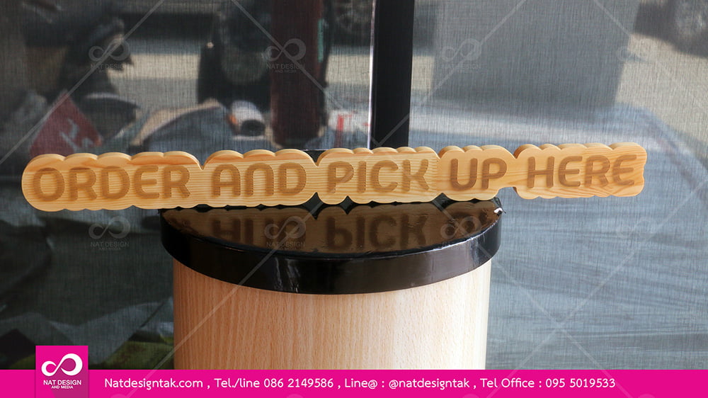 สลักไม้สวยๆ