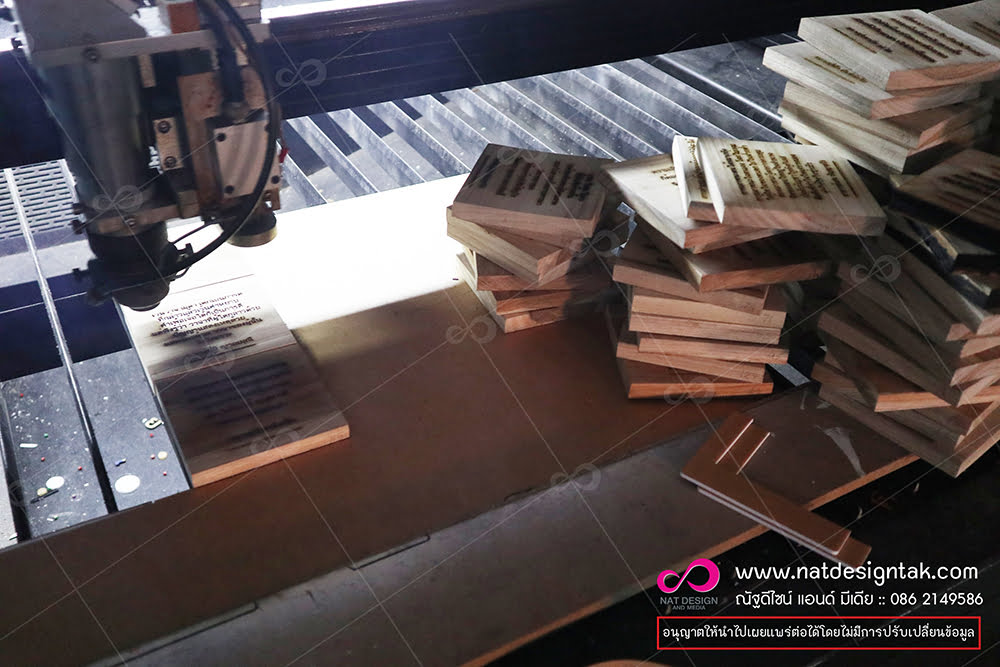 เครื่องตัดเลเซอร์ ตัด ฉลุ